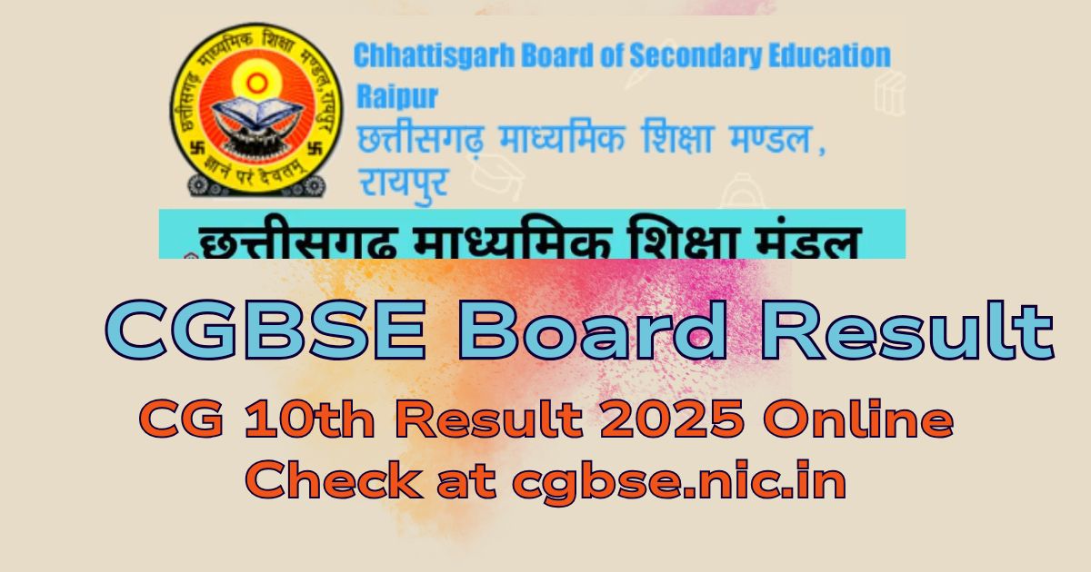 CGBSE 10th Result