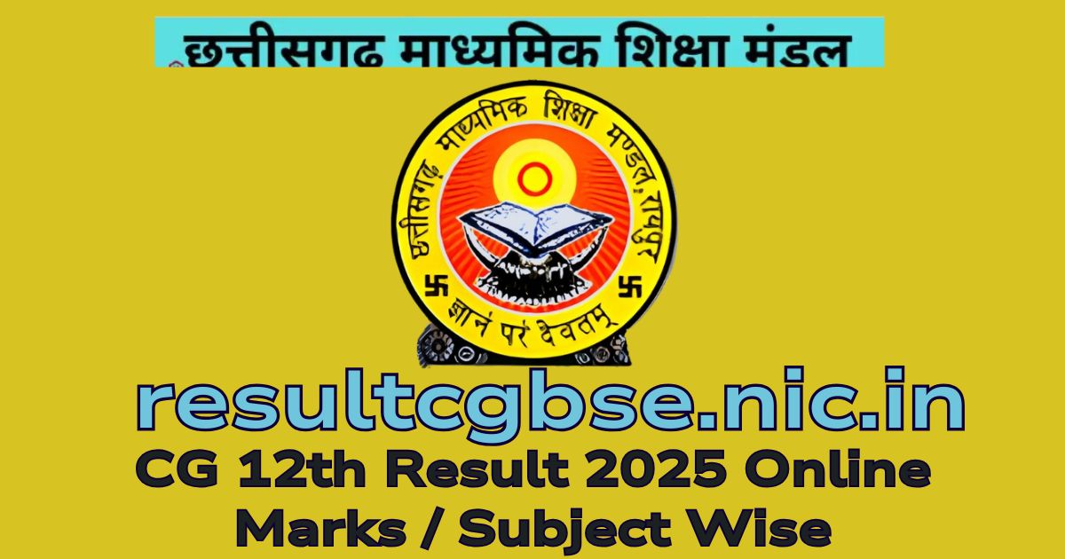 CGBSE 12th Result
