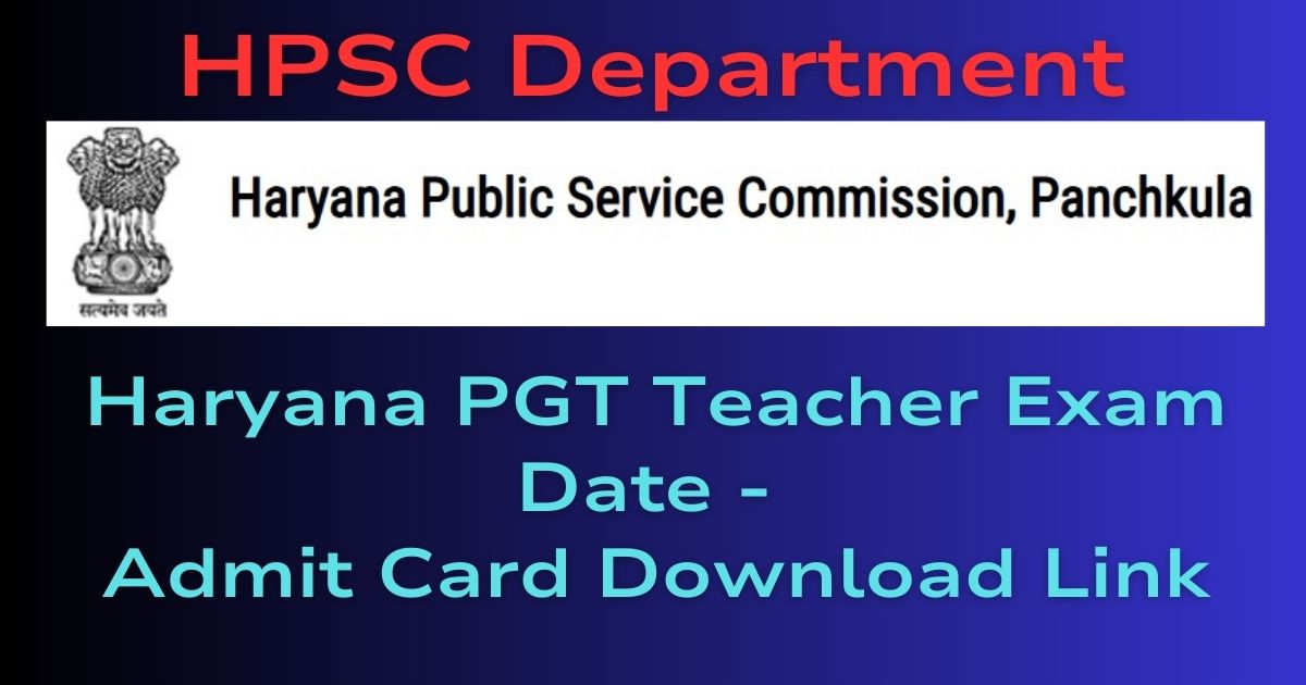 Haryana PGT Teacher Admit Card Download