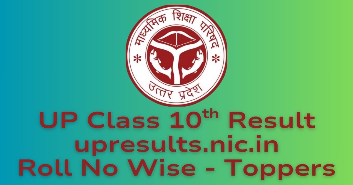 UP Class 10th Result